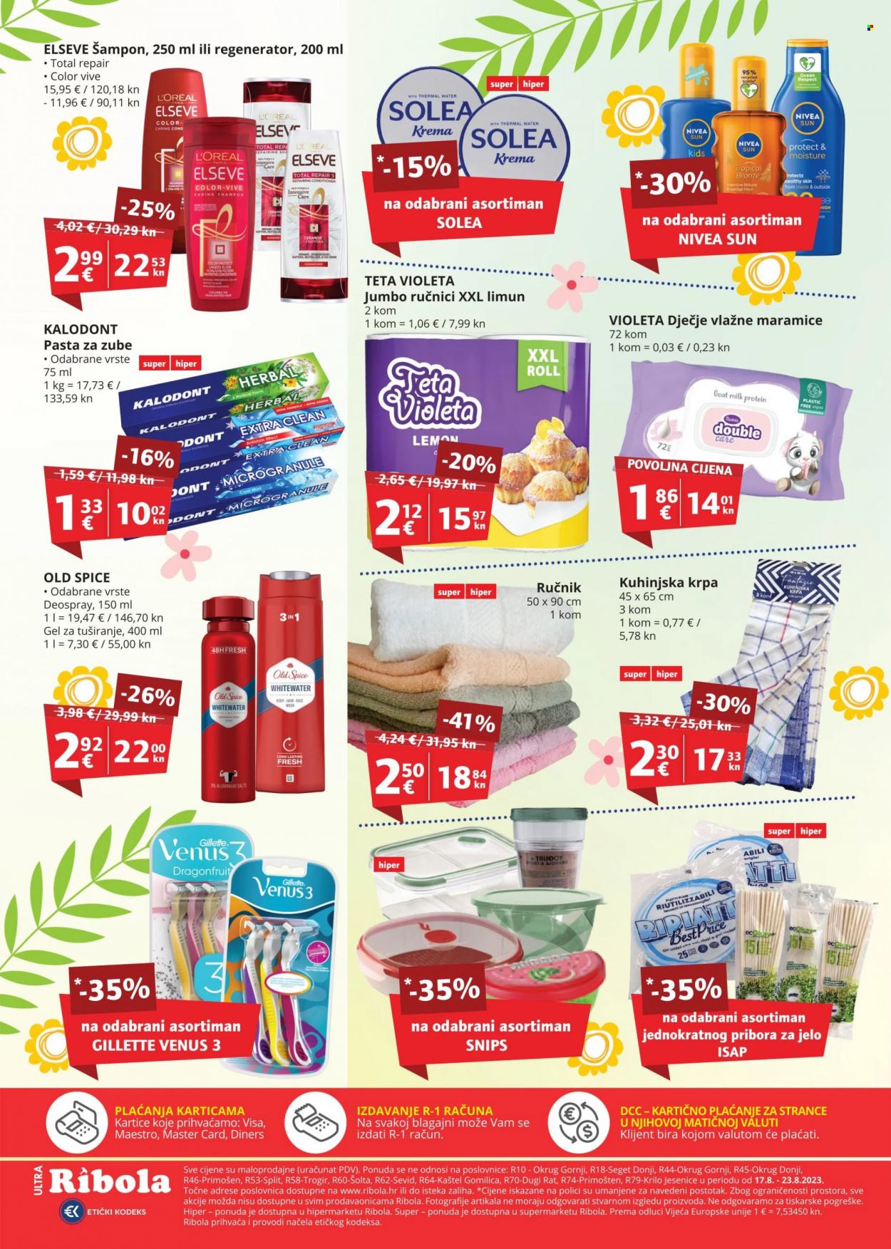 Ribola katalog - 17.08.2023. - 23.08.2023. Stranica 8