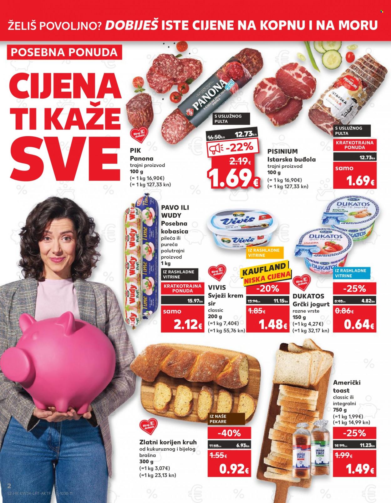 Kaufland katalog - 23.08.2023. - 29.08.2023. Stranica 2