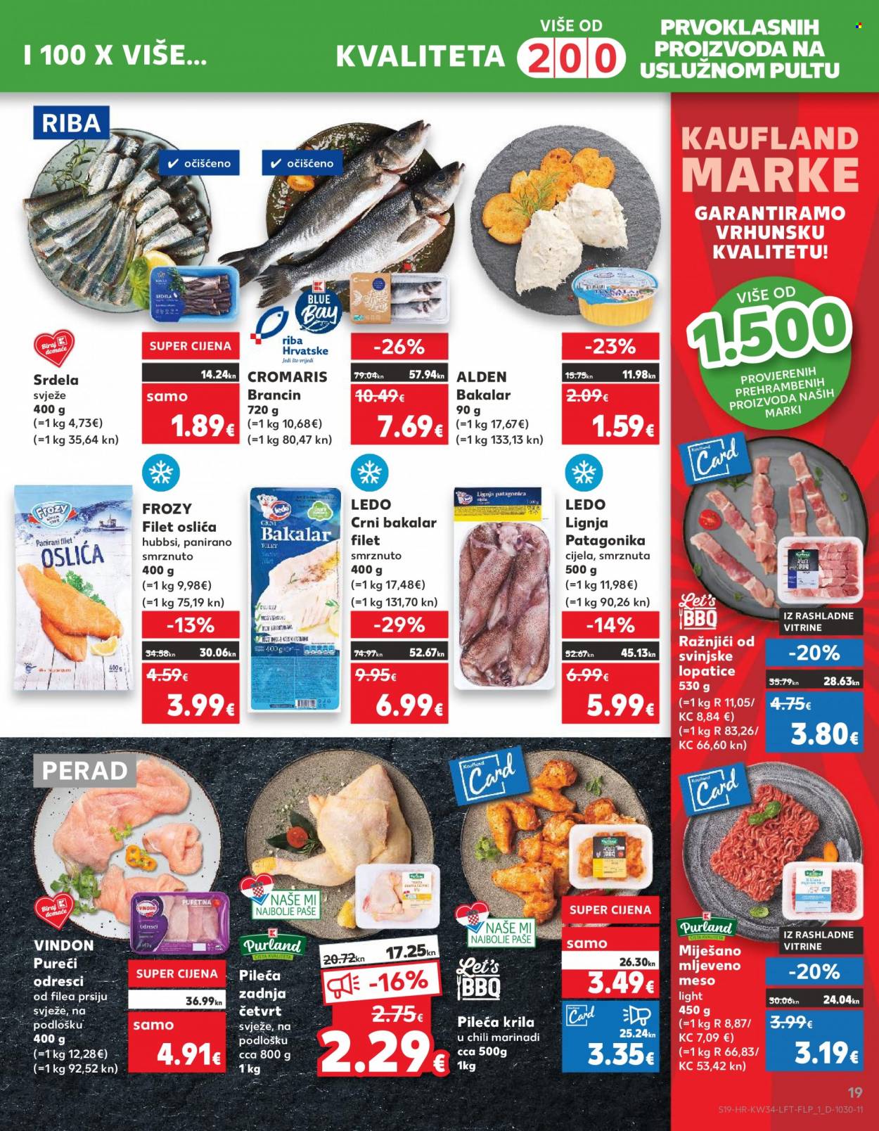 Kaufland katalog - 23.08.2023. - 29.08.2023. Stranica 19
