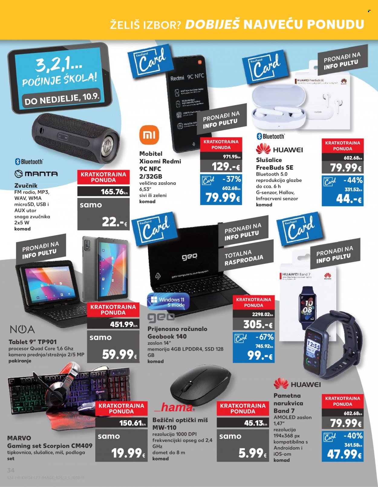 Kaufland katalog - 23.08.2023. - 29.08.2023. Stranica 34