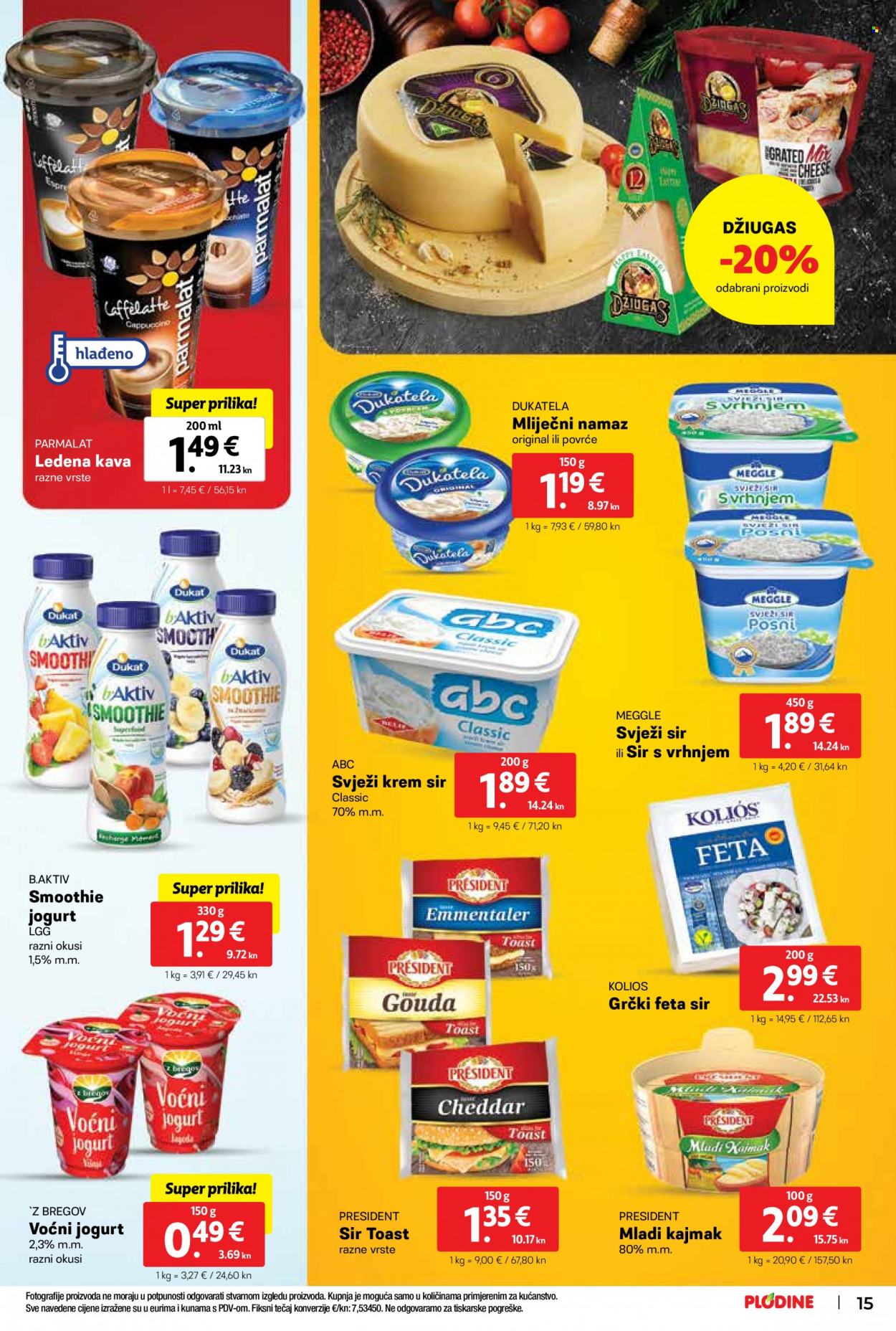 Plodine katalog - 21.08.2023. - 21.08.2023. Stranica 15