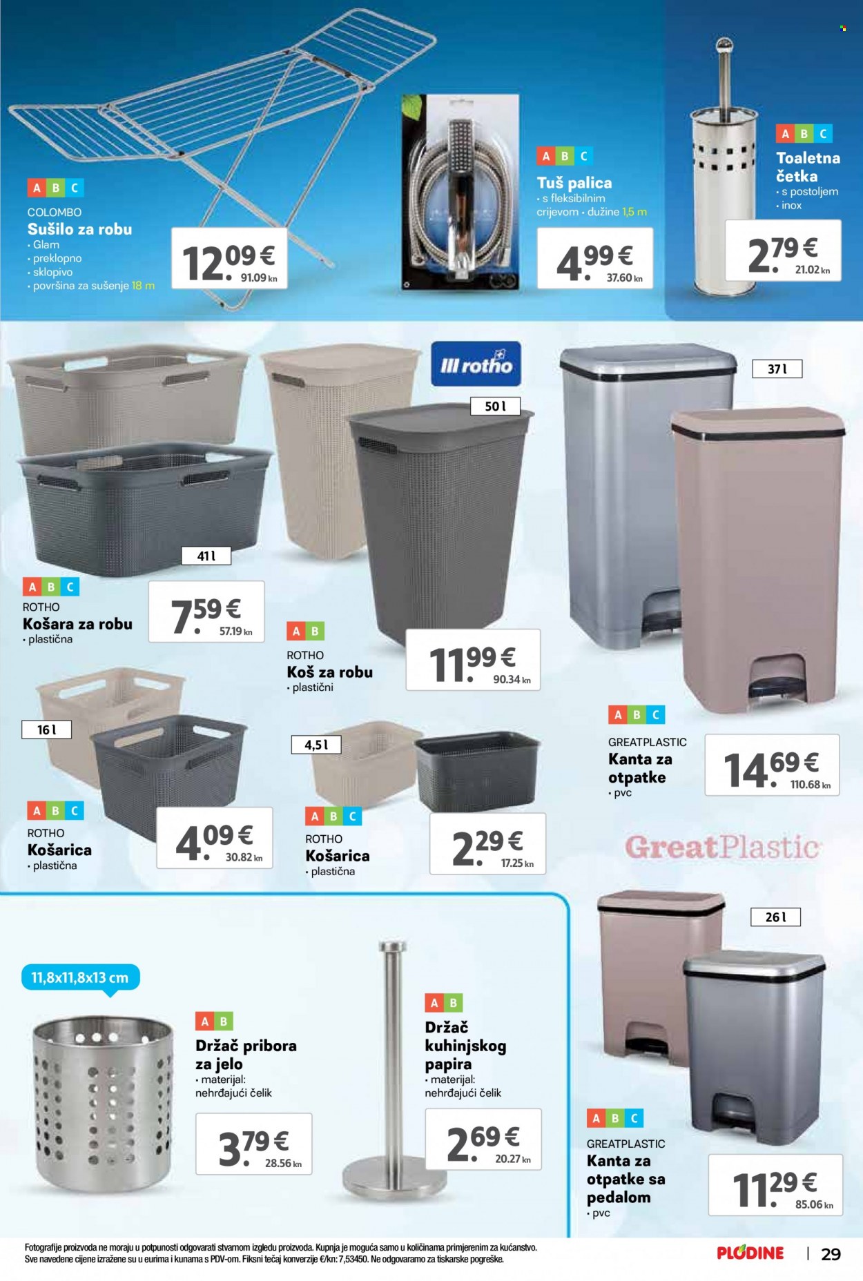 Plodine katalog - 21.08.2023. - 21.08.2023. Stranica 29