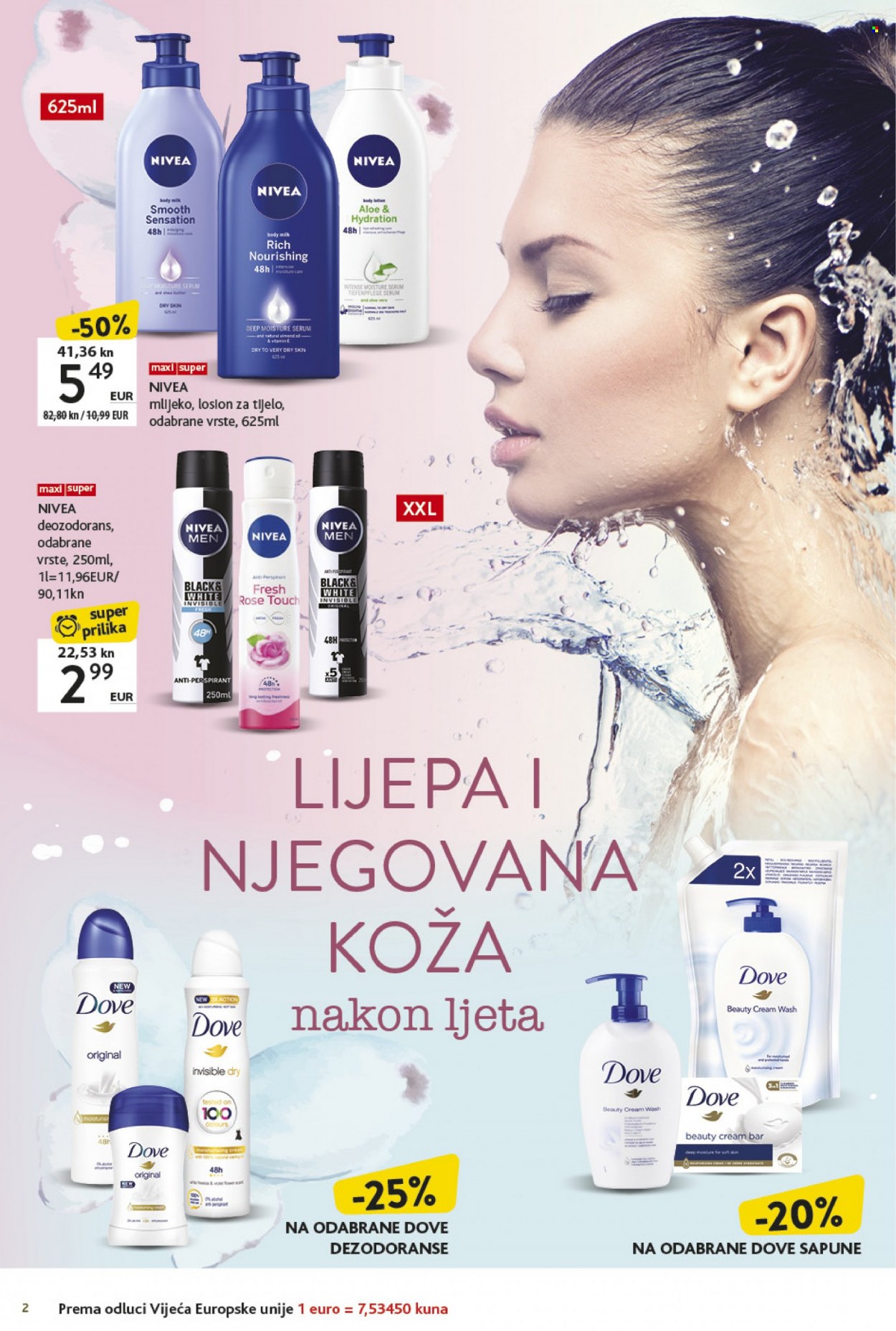 Konzum katalog - 28.08.2023. - 10.09.2023. Stranica 2