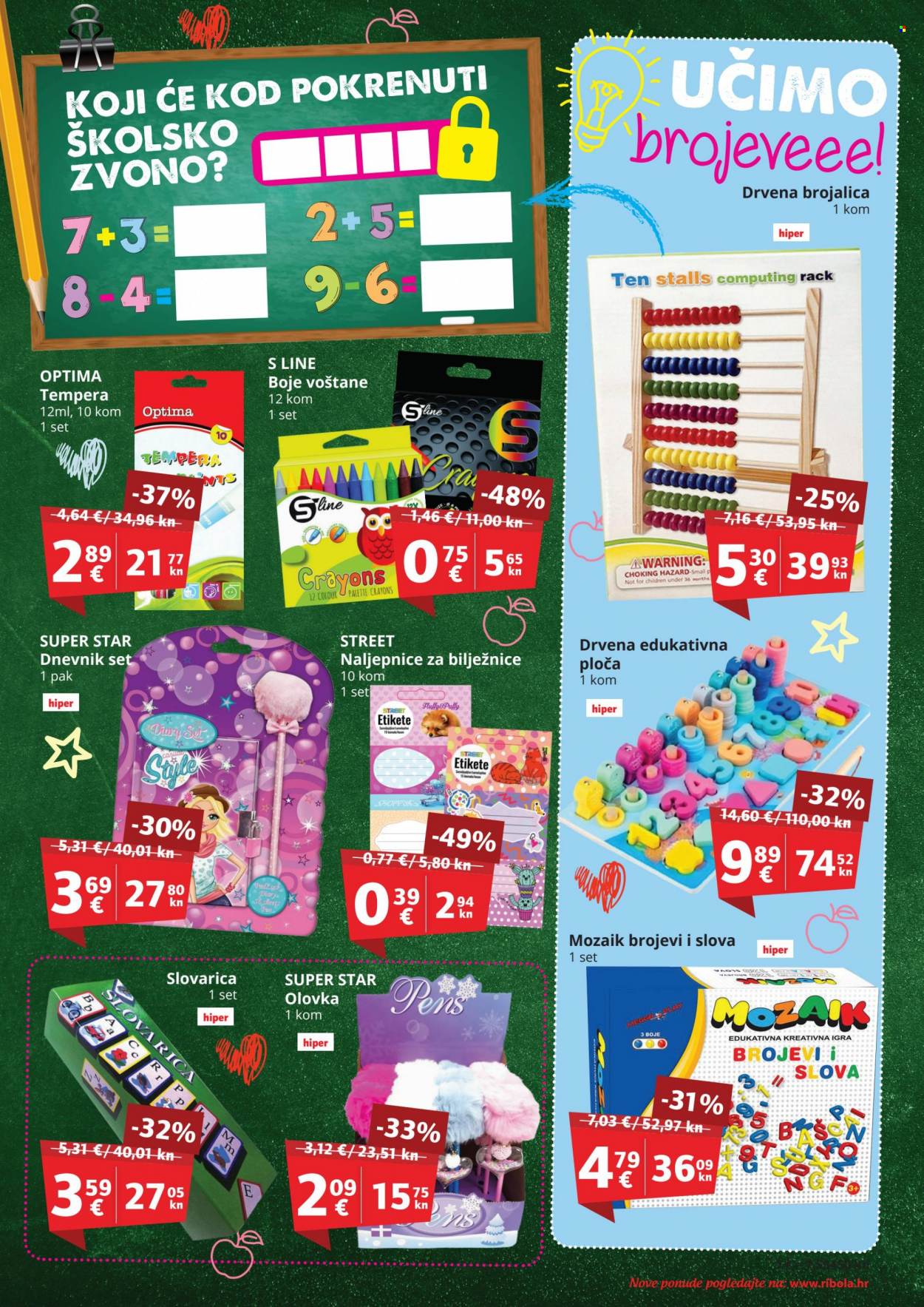 Ribola katalog - 24.08.2023. - 13.09.2023. Stranica 3