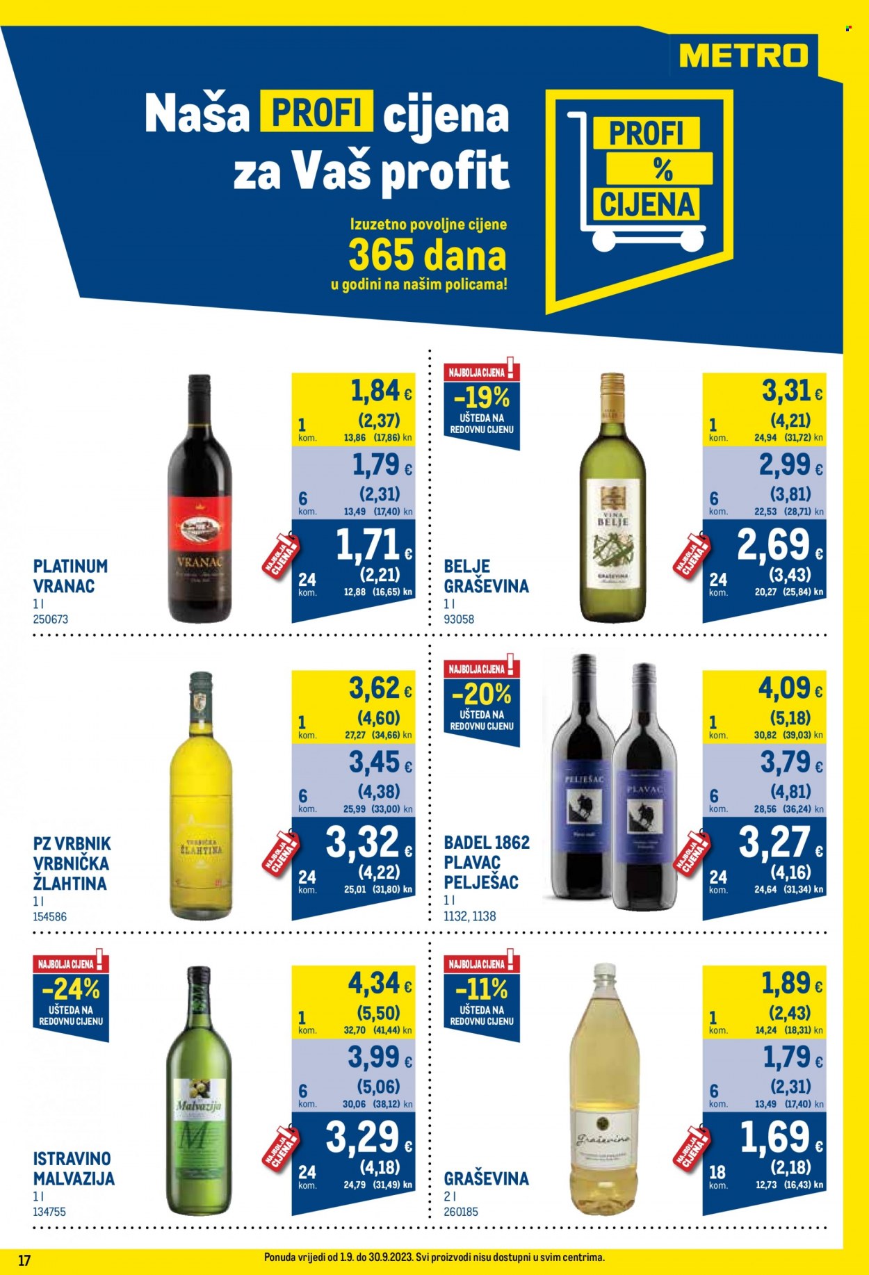 Metro katalog - 01.09.2023. - 30.09.2023. Stranica 17