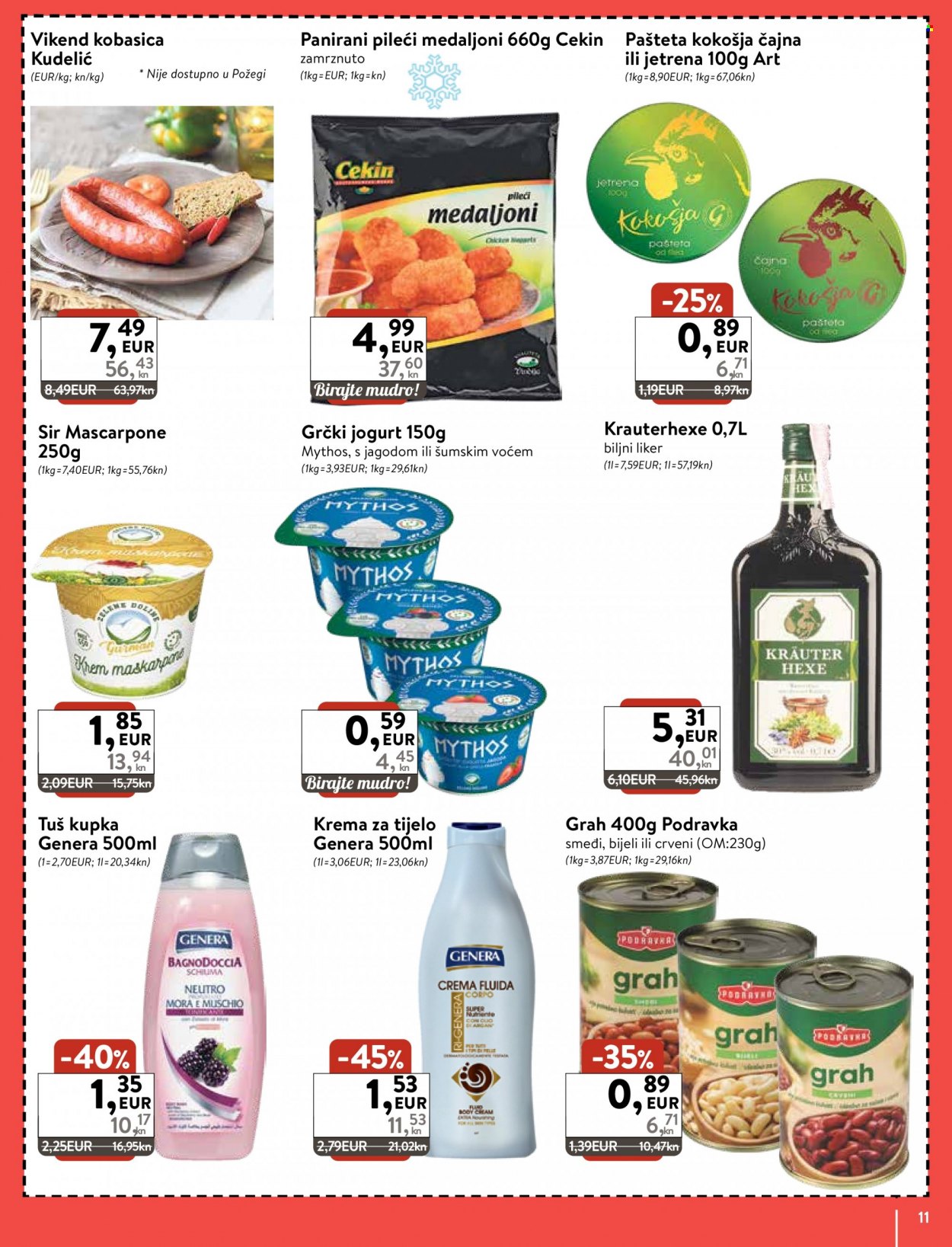 KTC katalog - 31.08.2023. - 06.09.2023. Stranica 11