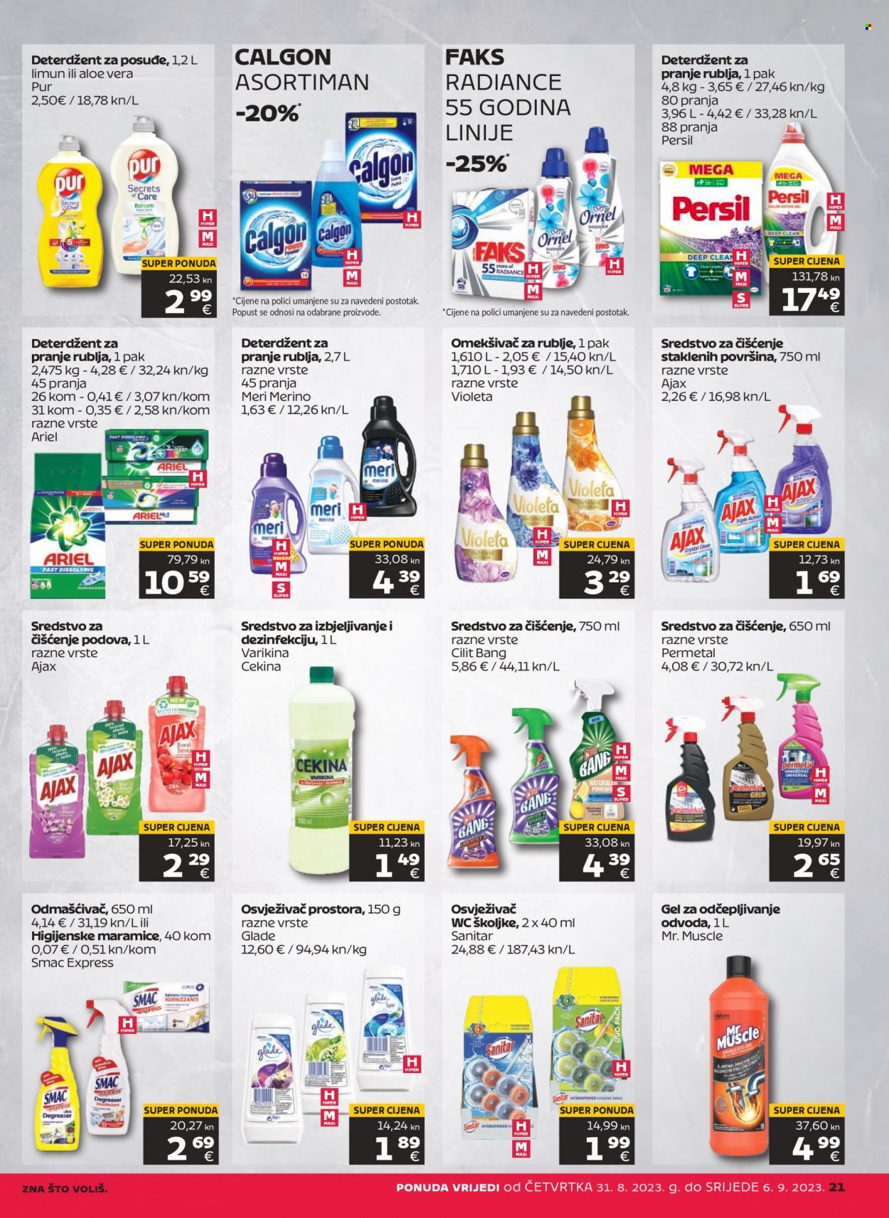 Tommy katalog - 31.08.2023. - 06.09.2023. Stranica 21