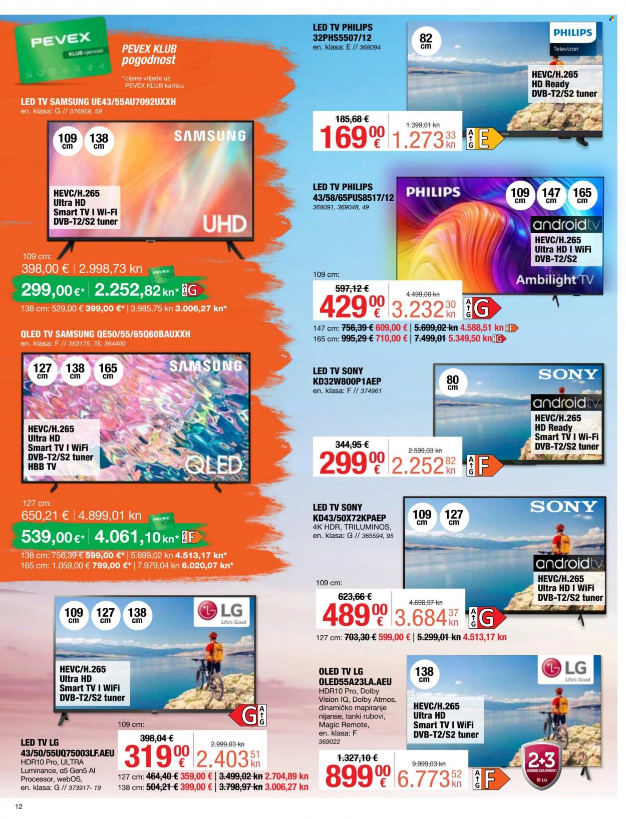 Pevex katalog - 31.08.2023. - 25.09.2023. Stranica 12