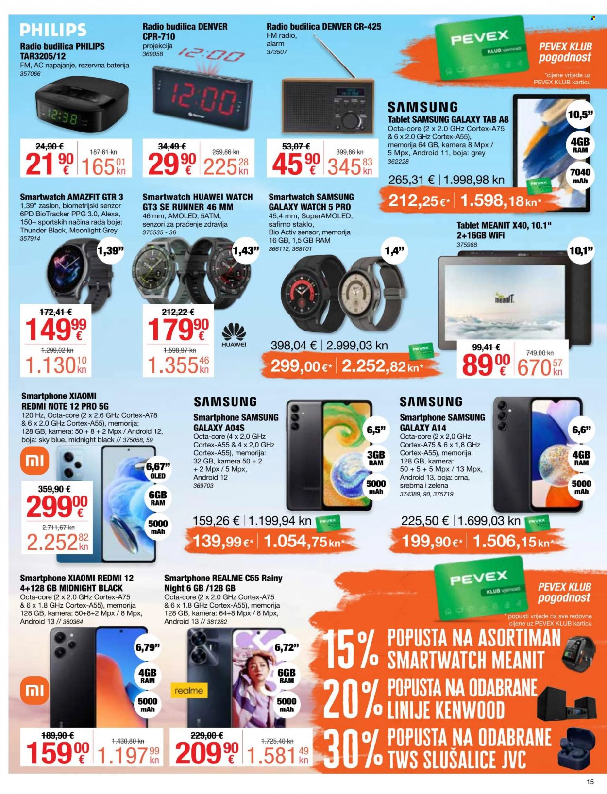 Pevex katalog - 31.08.2023. - 25.09.2023. Stranica 15