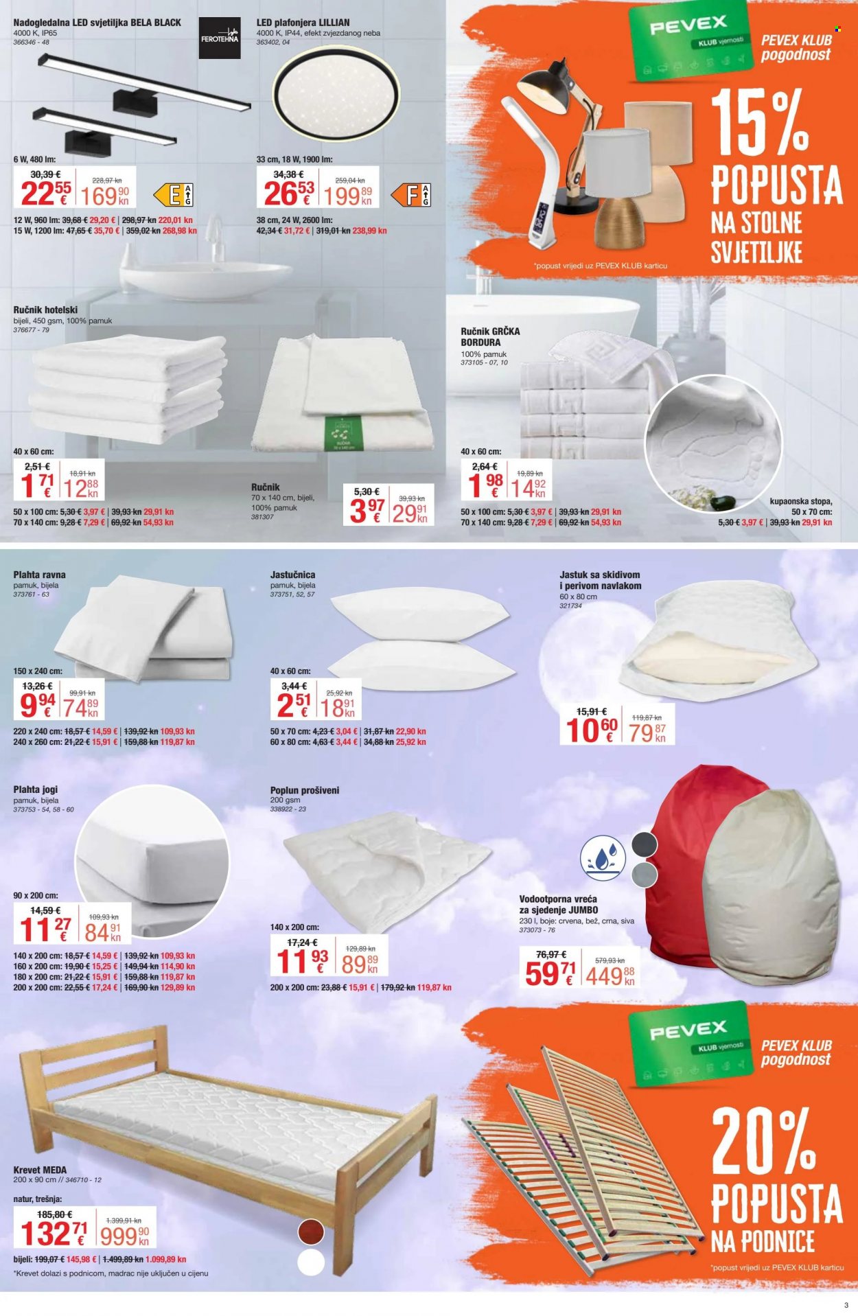 Pevex katalog - 31.08.2023. - 25.09.2023. Stranica 3