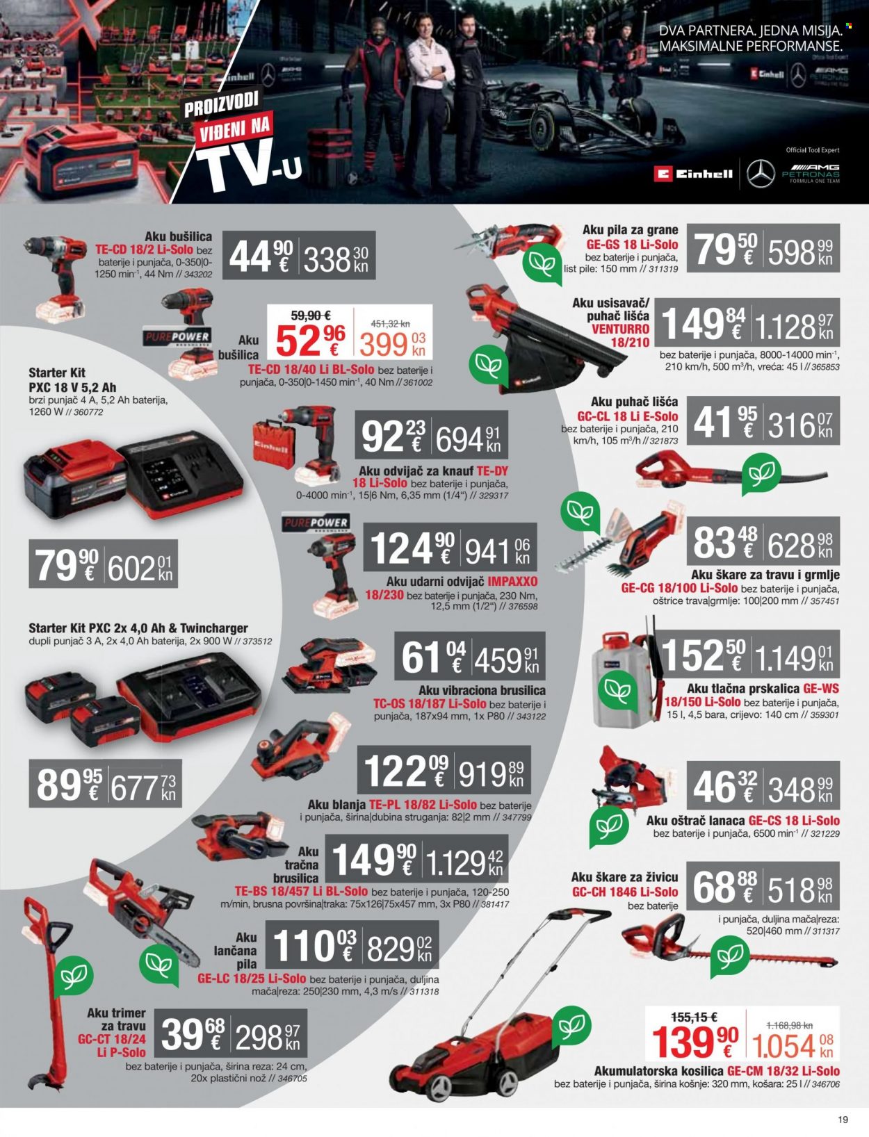 Pevex katalog - 31.08.2023. - 25.09.2023. Stranica 19