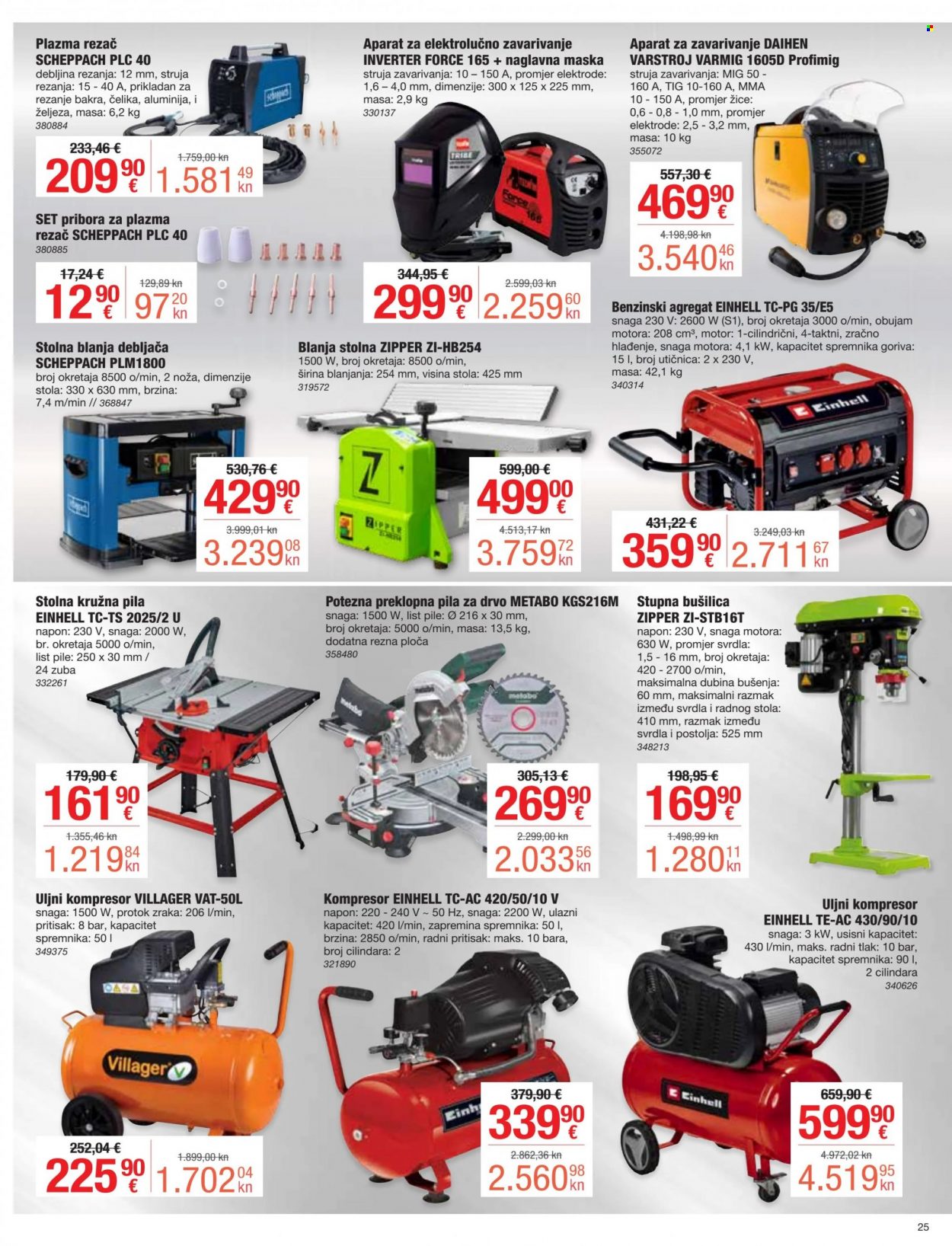 Pevex katalog - 31.08.2023. - 25.09.2023. Stranica 25