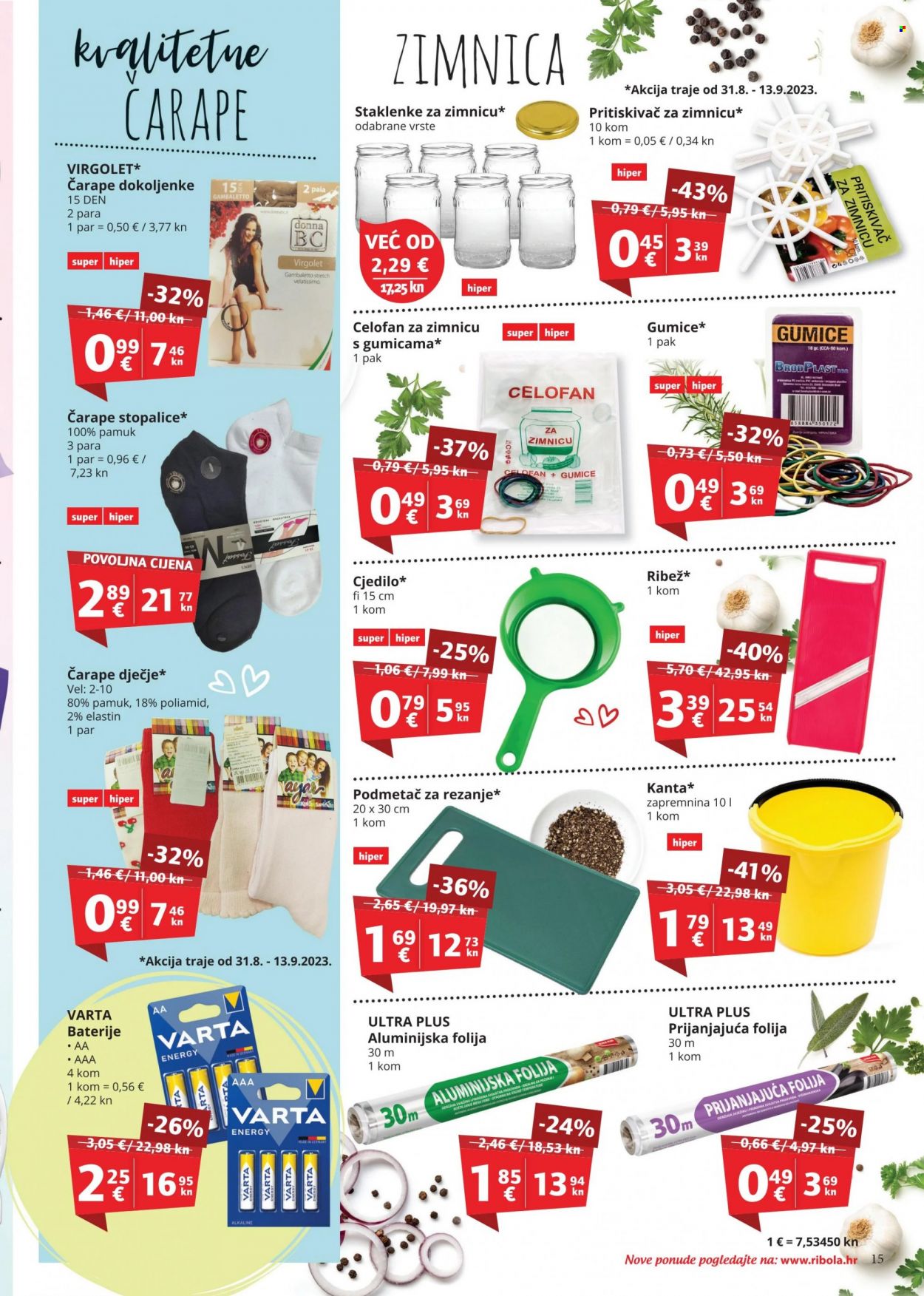 Ribola katalog - 31.08.2023. - 06.09.2023. Stranica 15