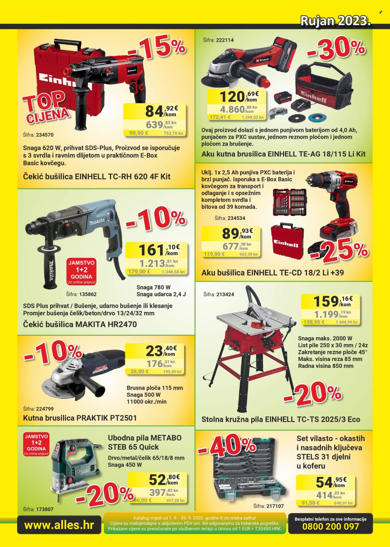 Alles katalog - 01.09.2023. - 30.09.2023. Stranica 13