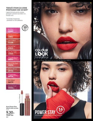 Avon katalog - 01.09.2023. - 30.09.2023. Stranica 26