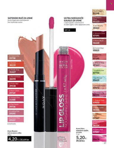Avon katalog - 01.09.2023. - 30.09.2023. Stranica 37
