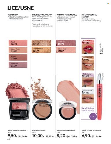 Avon katalog - 01.09.2023. - 30.09.2023. Stranica 60