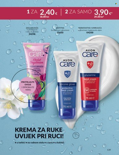 Avon katalog - 01.09.2023. - 30.09.2023. Stranica 139