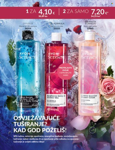 Avon katalog - 01.09.2023. - 30.09.2023. Stranica 141