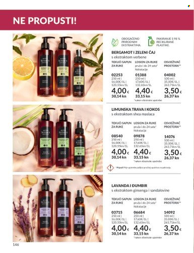 Avon katalog - 01.09.2023. - 30.09.2023. Stranica 146