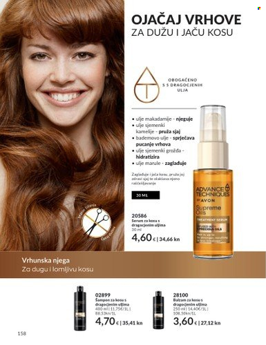 Avon katalog - 01.09.2023. - 30.09.2023. Stranica 158