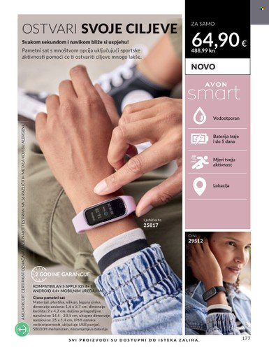 Avon katalog - 01.09.2023. - 30.09.2023. Stranica 177
