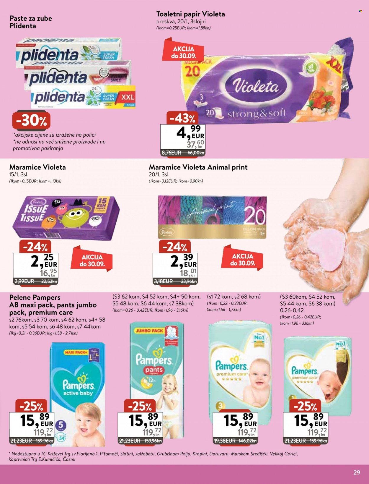 KTC katalog - 14.09.2023. - 20.09.2023. Stranica 29