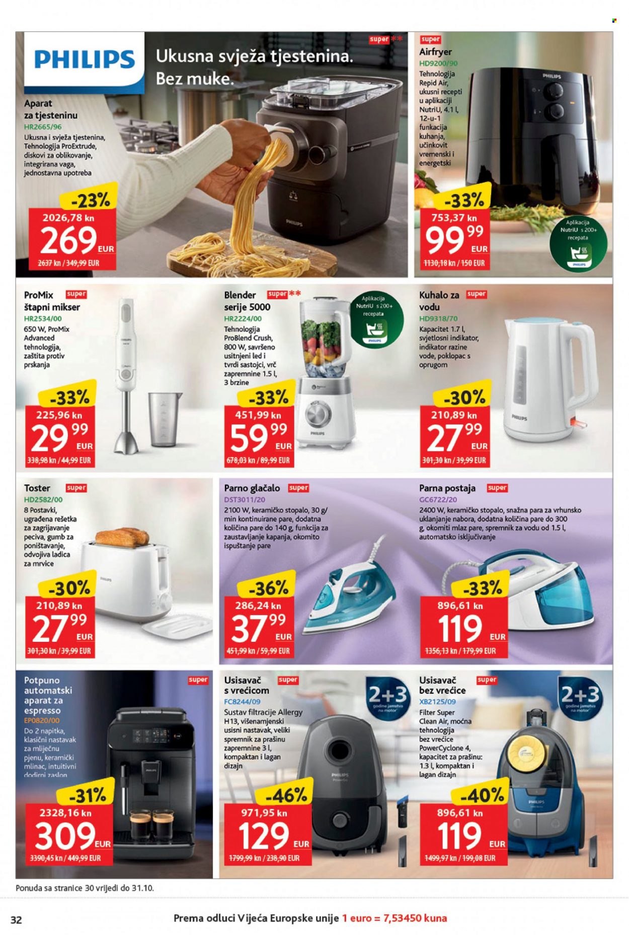 Konzum katalog - 14.09.2023. - 20.09.2023. Stranica 32