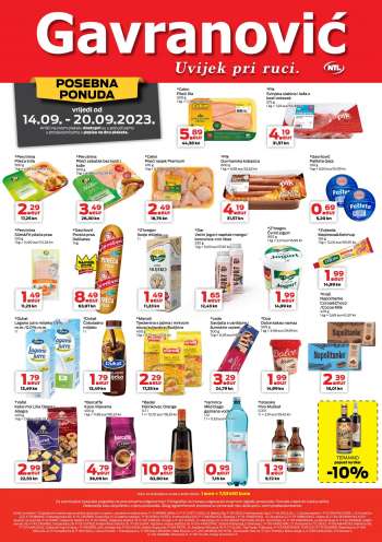 Gavranović katalog