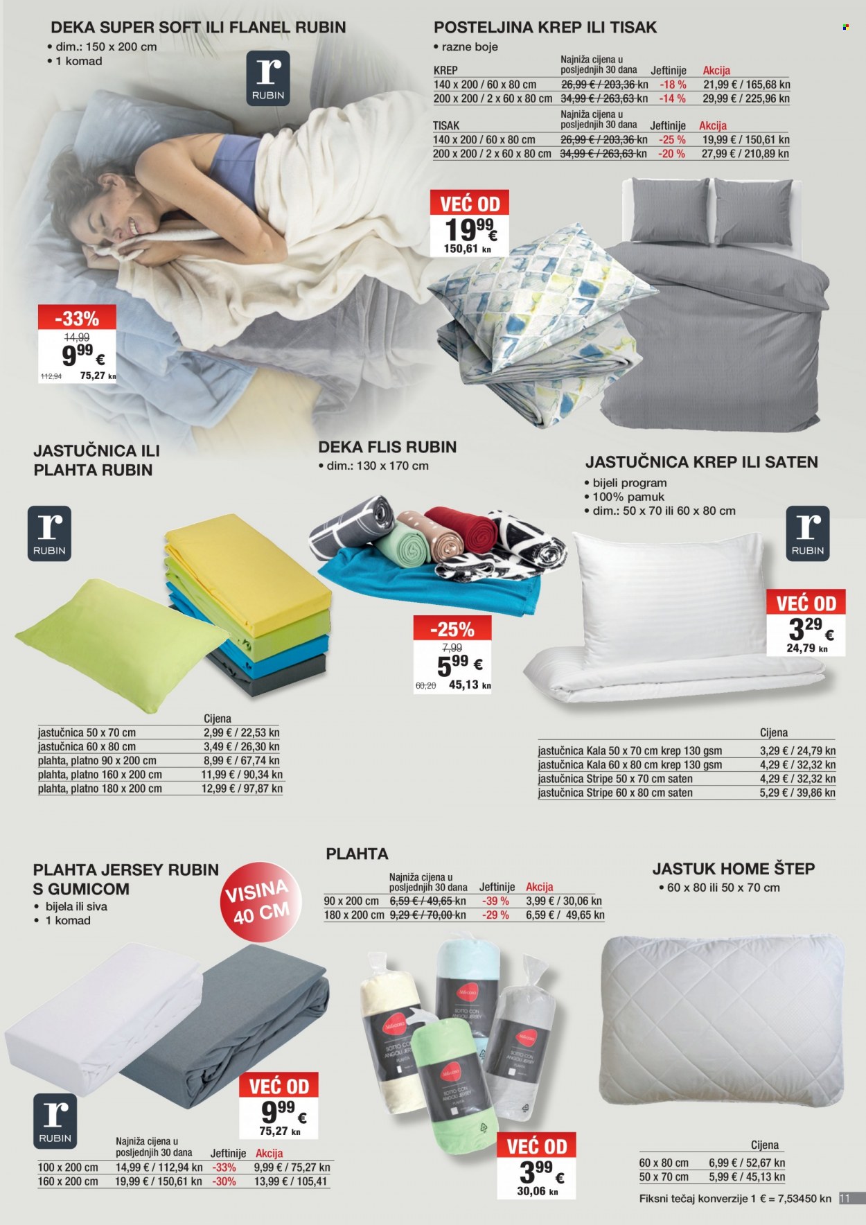 INTERSPAR katalog - 13.09.2023. - 03.10.2023. Stranica 11