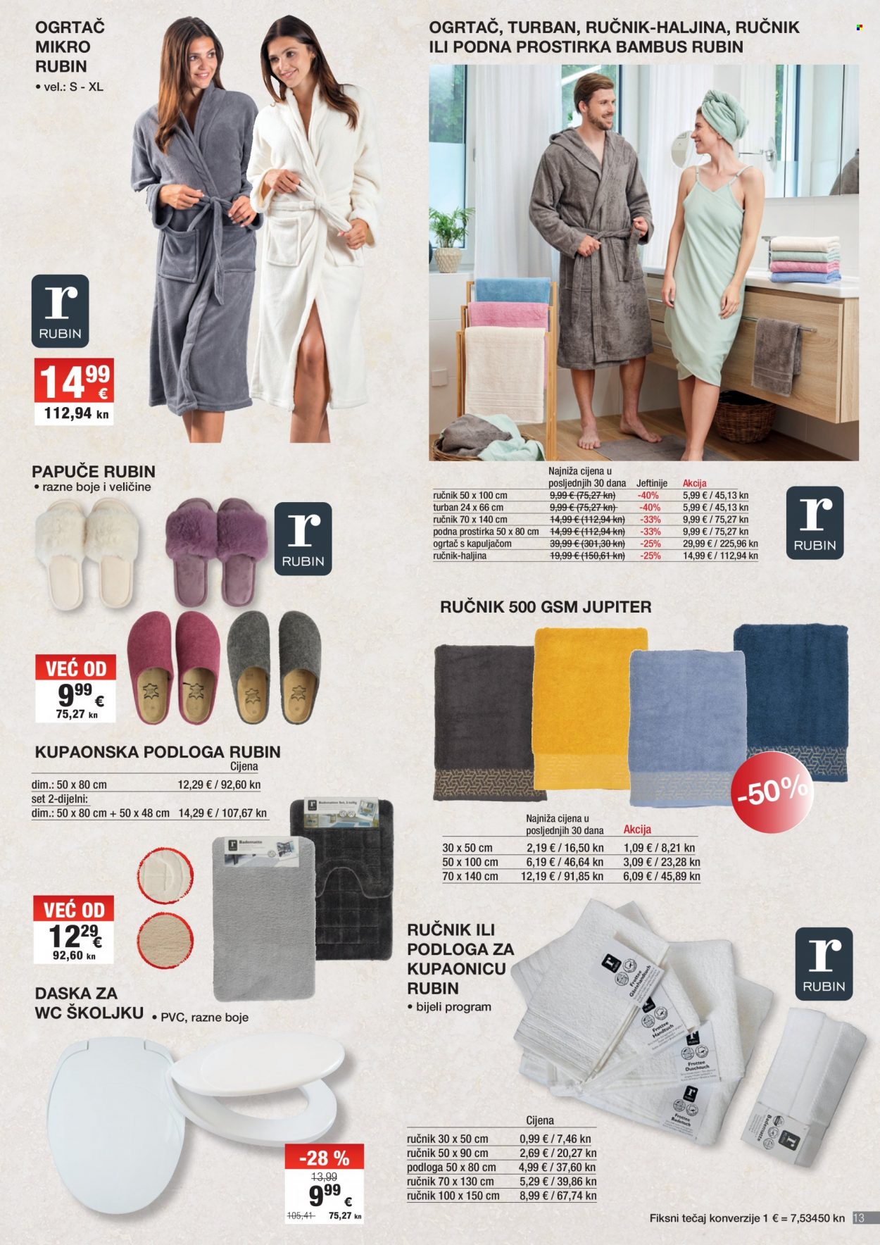 INTERSPAR katalog - 13.09.2023. - 03.10.2023. Stranica 13
