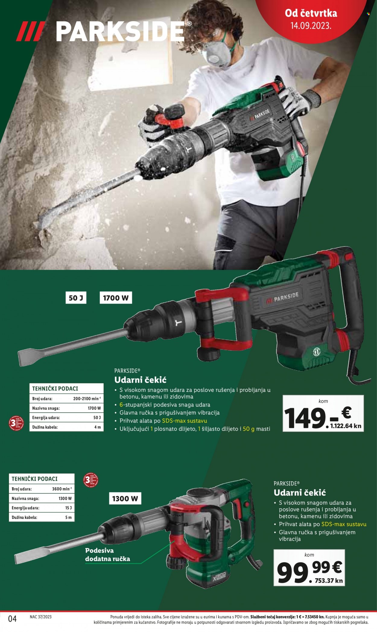 Lidl katalog - 14.09.2023. - 17.09.2023. Stranica 4