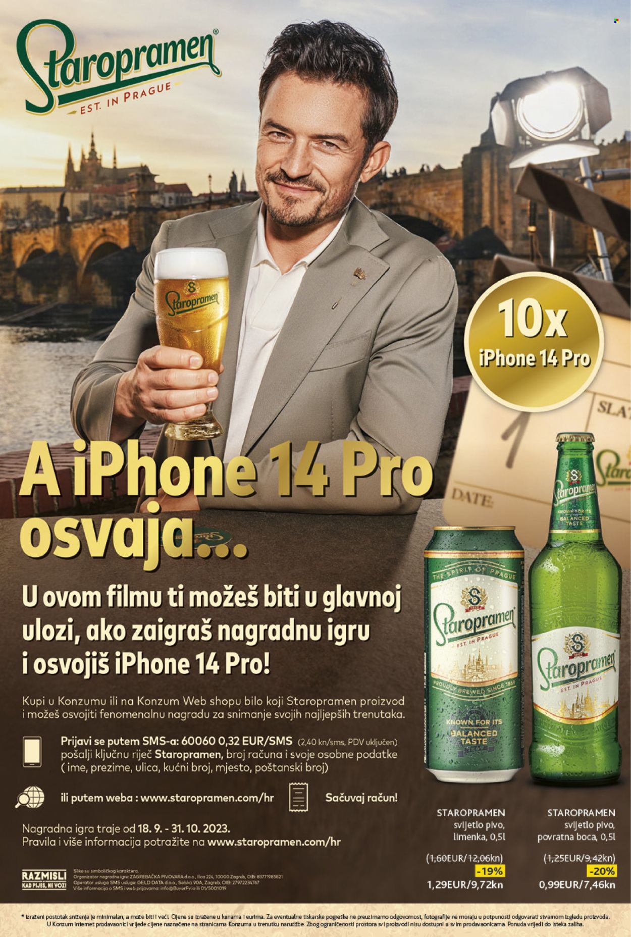 Konzum katalog - 18.09.2023. - 01.10.2023. Stranica 20