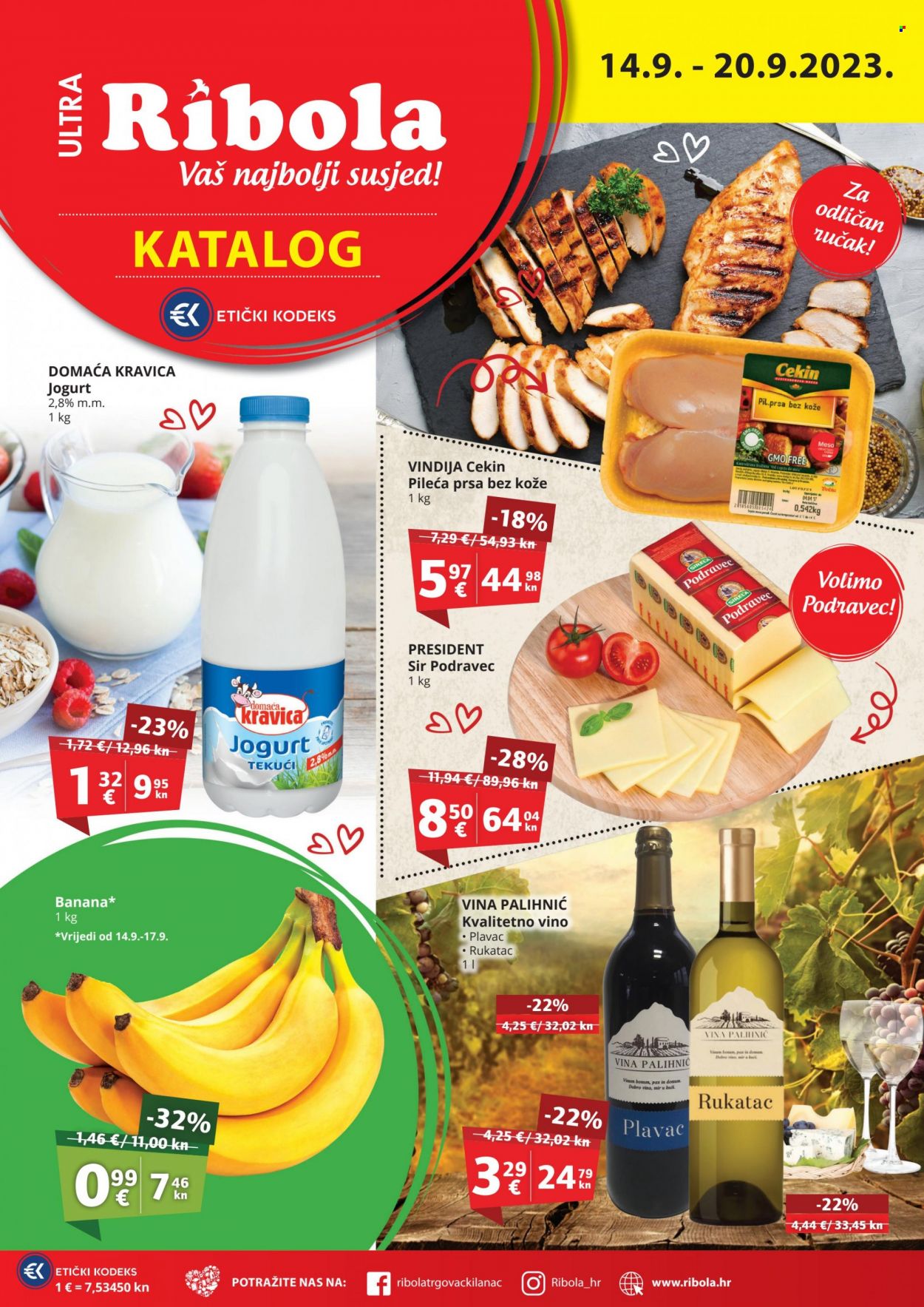 Ribola katalog - 14.09.2023. - 20.09.2023. Stranica 1