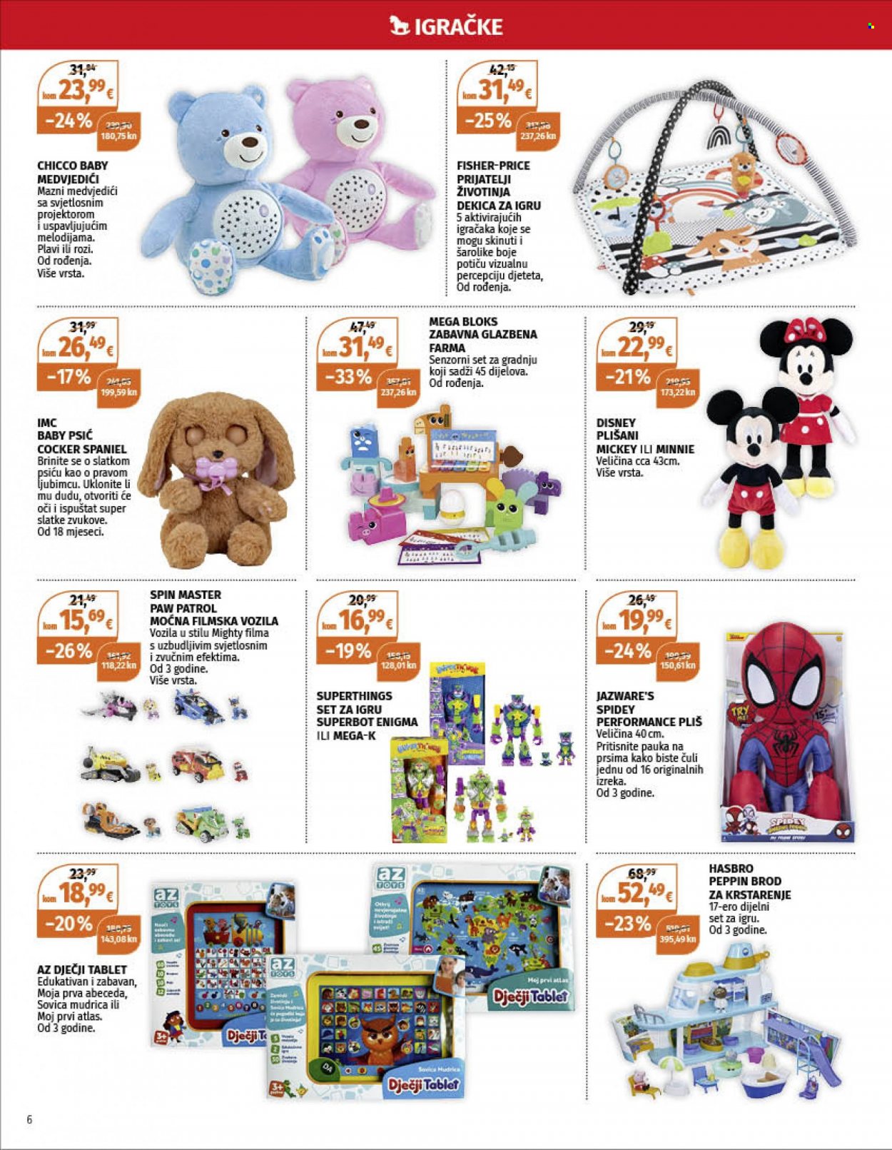Müller katalog - 18.09.2023. - 24.09.2023. Stranica 6