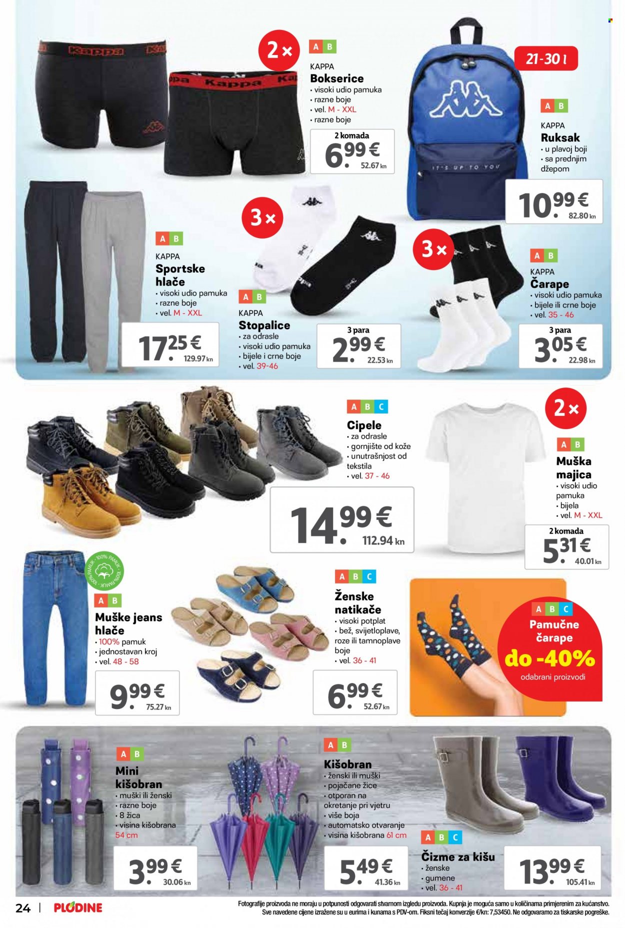 Plodine katalog - 20.09.2023. - 26.09.2023. Stranica 24