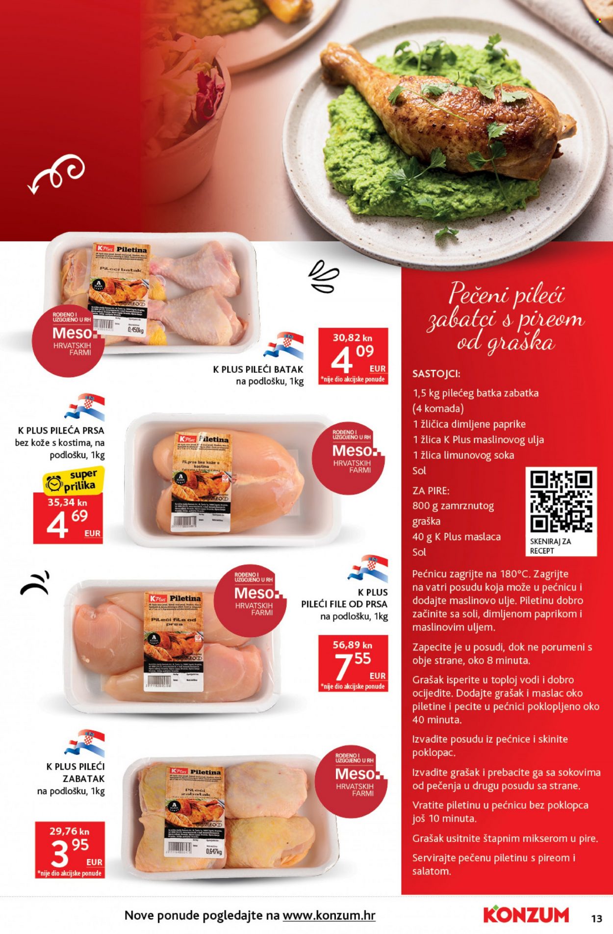 Konzum katalog - 21.09.2023. - 27.09.2023. Stranica 13