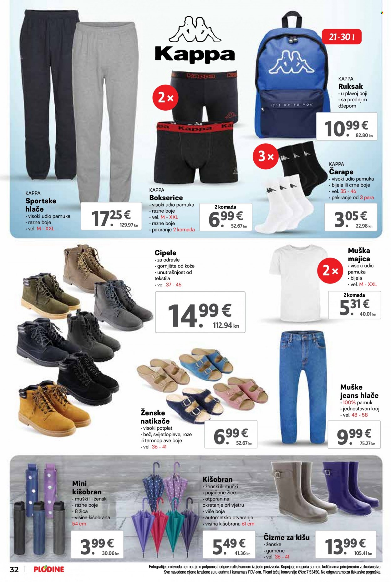 Plodine katalog - 21.09.2023. - 26.09.2023. Stranica 32