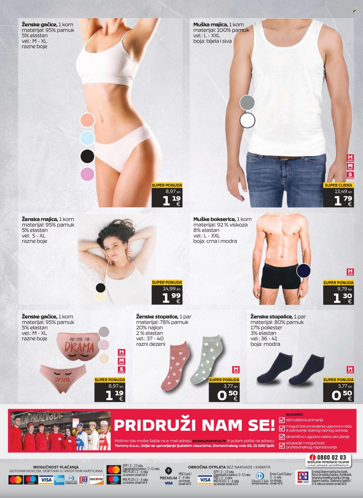 Tommy katalog - 21.09.2023. - 27.09.2023. Stranica 24