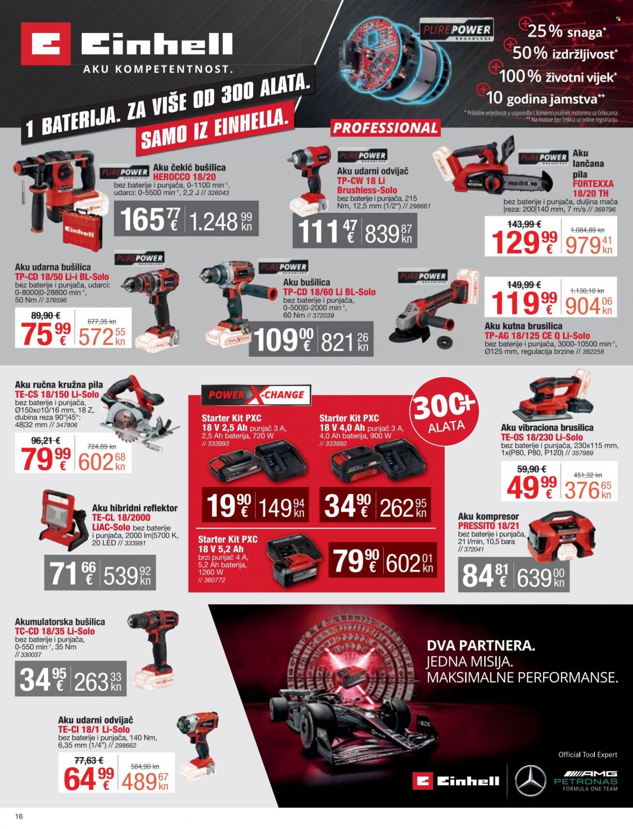Pevex katalog - 28.09.2023. - 23.10.2023. Stranica 16