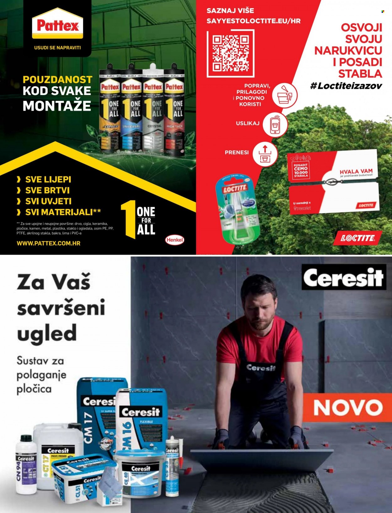 Pevex katalog - 28.09.2023. - 23.10.2023. Stranica 20