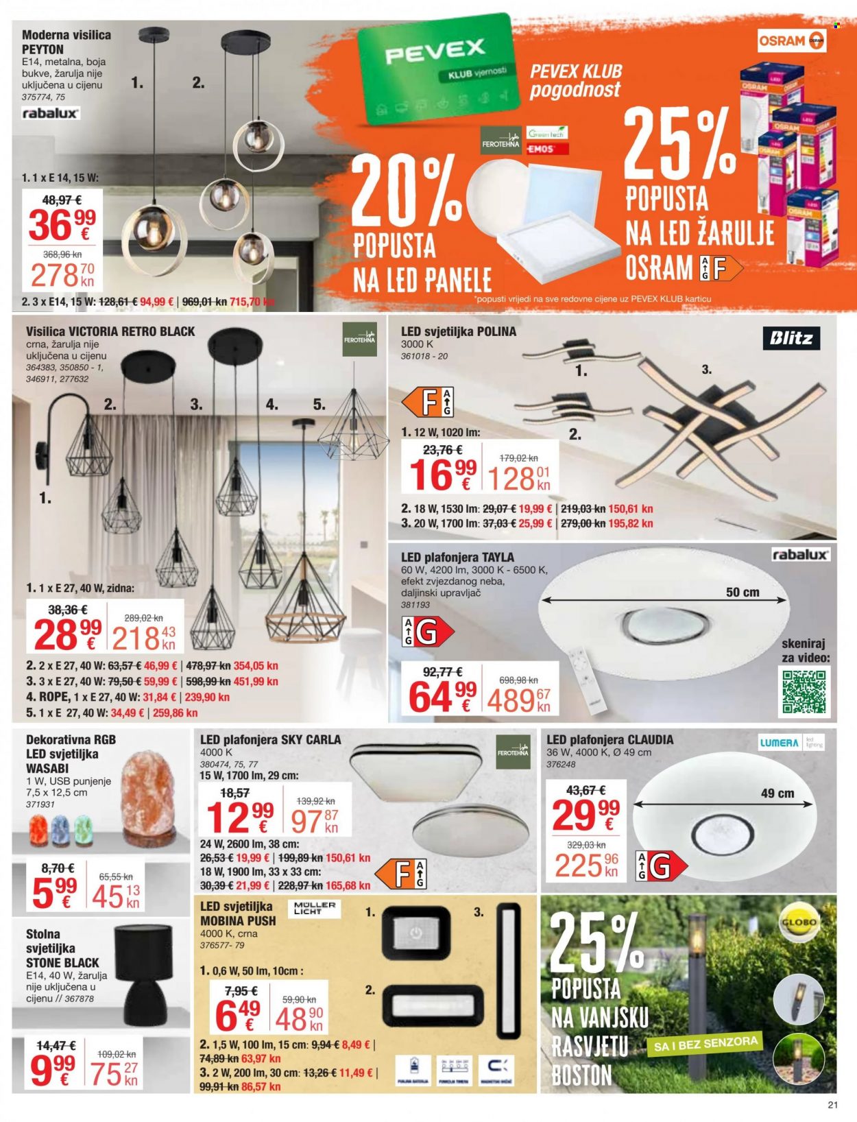 Pevex katalog - 28.09.2023. - 23.10.2023. Stranica 21