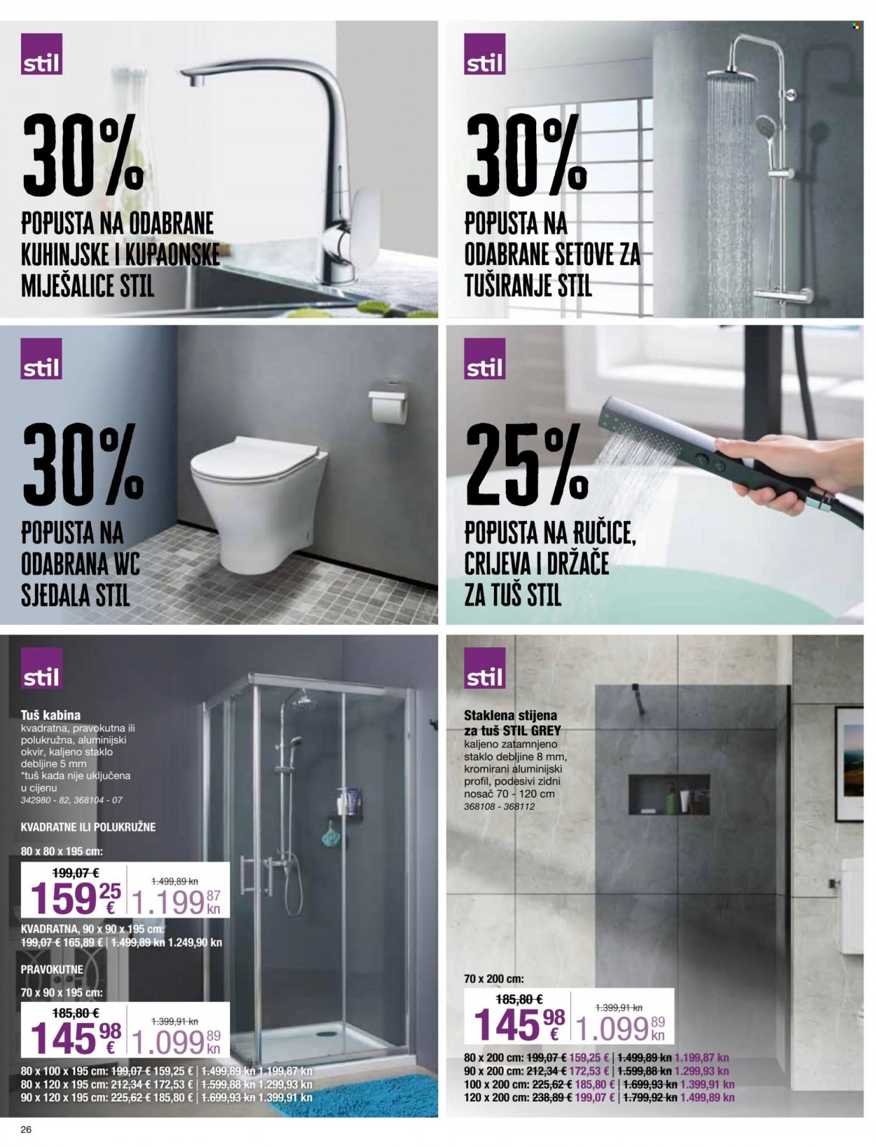 Pevex katalog - 28.09.2023. - 23.10.2023. Stranica 26
