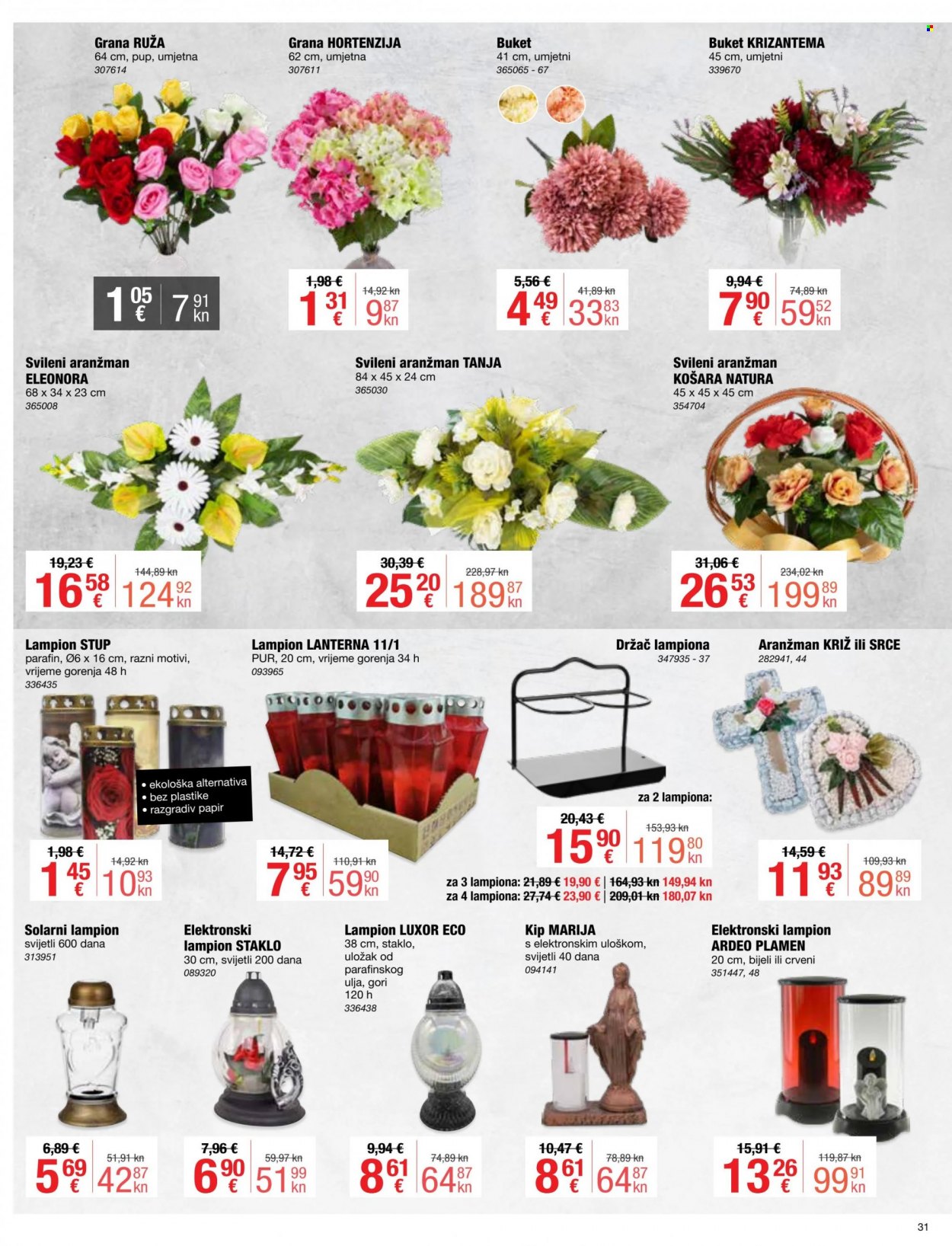 Pevex katalog - 28.09.2023. - 23.10.2023. Stranica 31