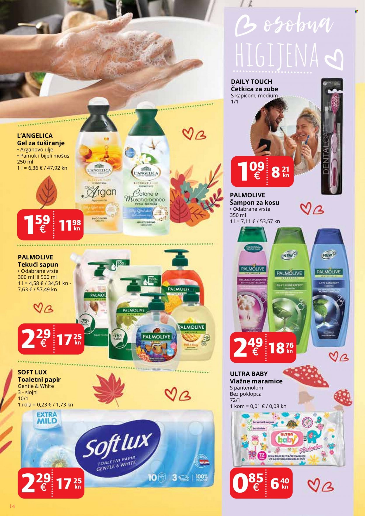 Ultra gros katalog - 05.10.2023. - 11.10.2023. Stranica 14