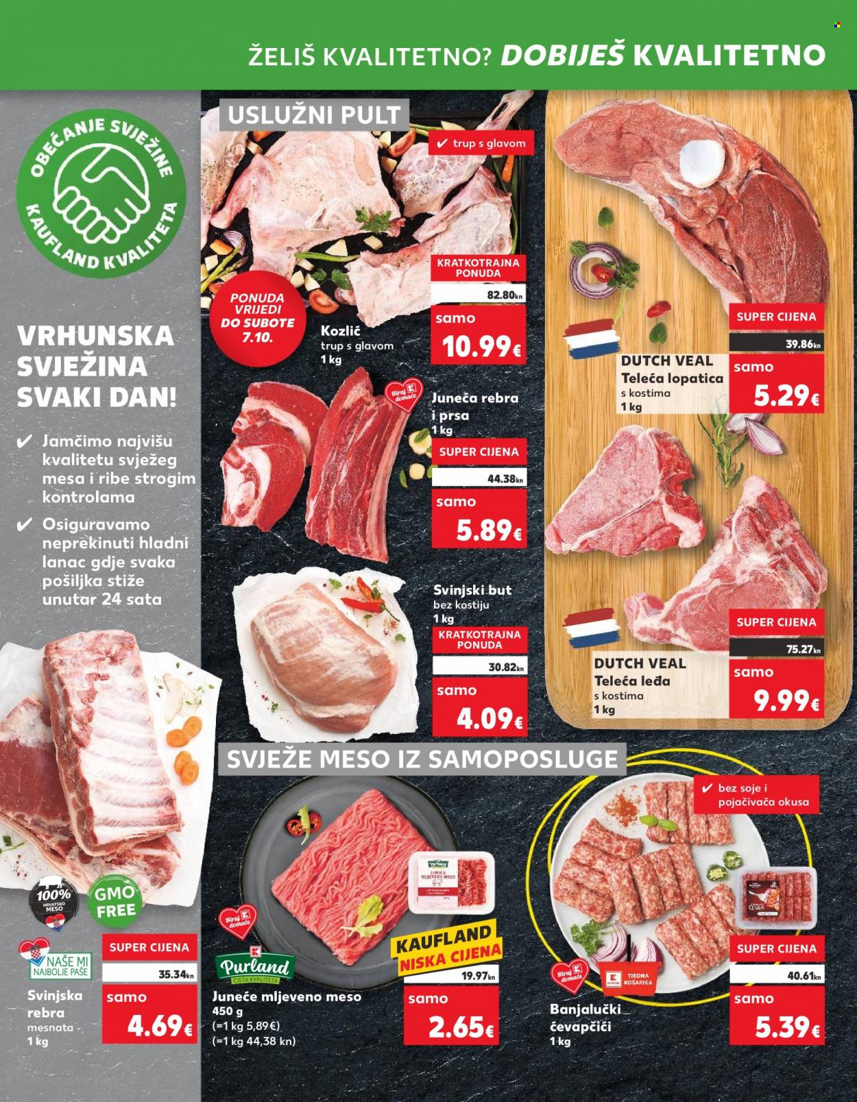 Kaufland katalog - 04.10.2023. - 10.10.2023. Stranica 26