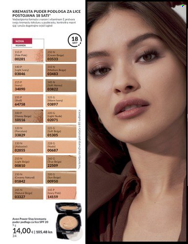 Avon katalog - 01.10.2023. - 31.10.2023. Stranica 34