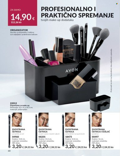 Avon katalog - 01.10.2023. - 31.10.2023. Stranica 68