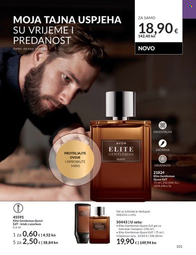 Avon katalog - 01.10.2023. - 31.10.2023. Stranica 101