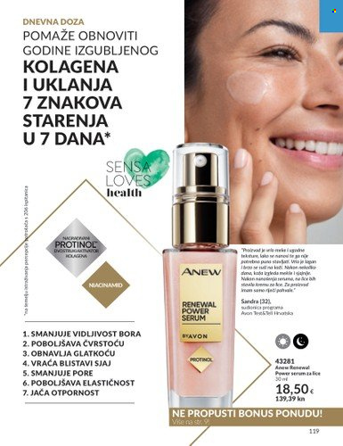 Avon katalog - 01.10.2023. - 31.10.2023. Stranica 119